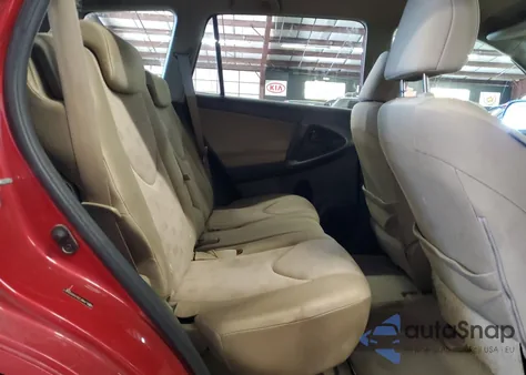 2009 Toyota Rav4 z USA, uszkodzony, nr VIN JTMBF33V09D008427